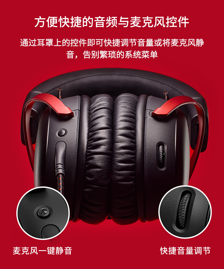 あくがぁさま HYPERX CLOUD Ⅲ WIRELESS 新品未開封 あくがぁさま HYPERX CLOUD Ⅲ WIRELESS 新品未開封